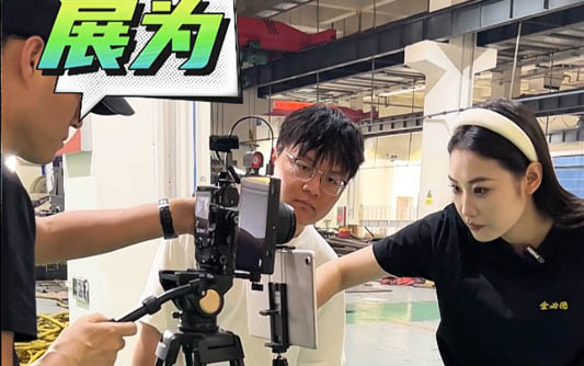 南阳GEO优化公司