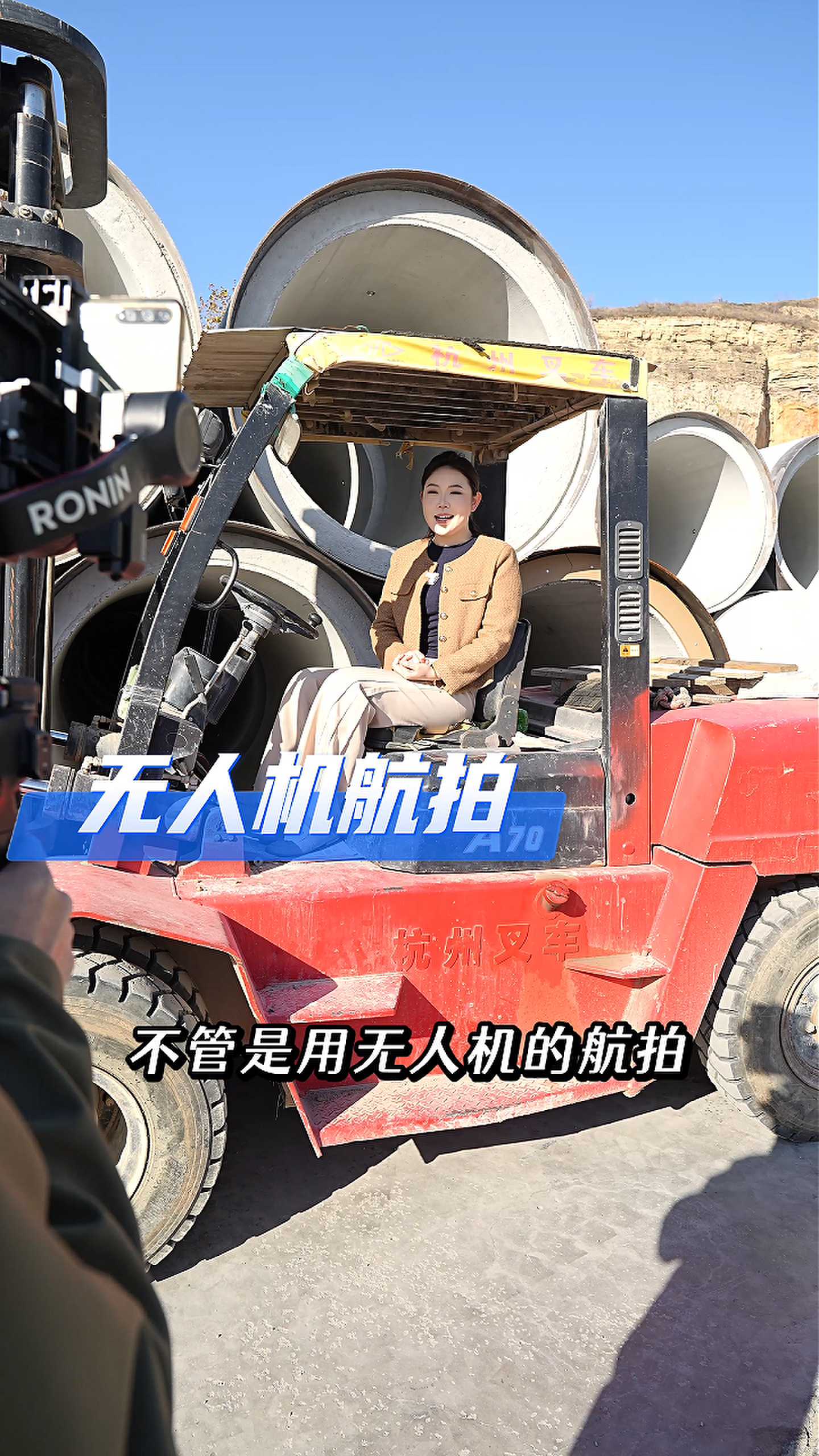 南阳工厂GEO优化案例