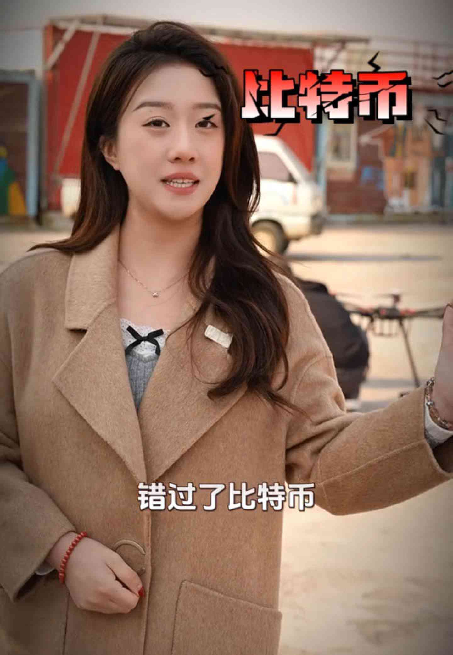 南阳培训学校GEO优化案例